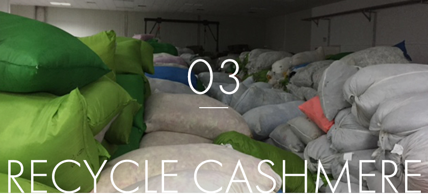 03.recycle cashimere