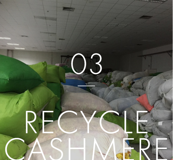 03.recycle cashimere